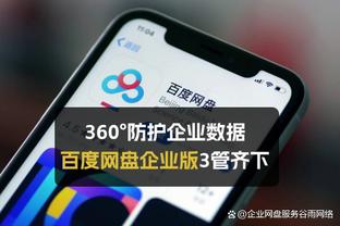 老詹谈丁威迪：任何时候加入这样一名有能力的老将 都是有帮助的